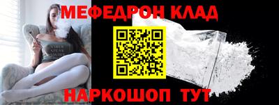 бутик Пыть-Ях