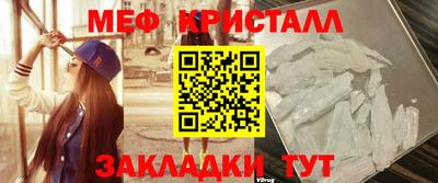 героин Пугачёв