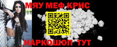 героин Пугачёв