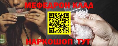 бутик Пыть-Ях