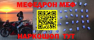 бутик Пушкино