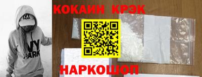 героин Пугачёв
