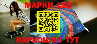 бутик Пушкино