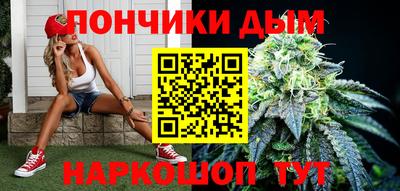 бутик Пушкино