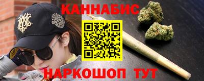 бутик Пыть-Ях