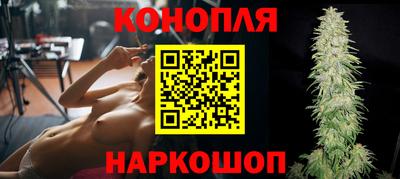 бутик Пушкино