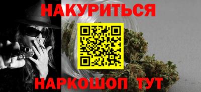 бутик Пыть-Ях