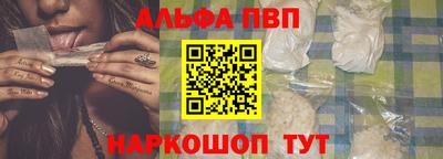 бутик Пыть-Ях