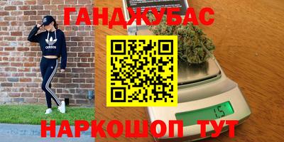 героин Пугачёв