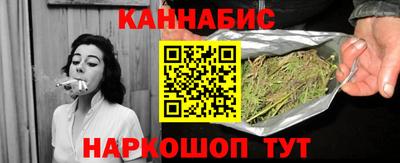 бутик Пыть-Ях
