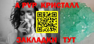 героин Пугачёв