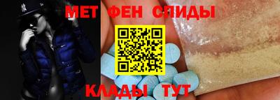 героин Пугачёв