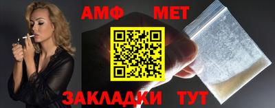 бутик Пушкино