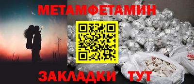 бутик Пушкино