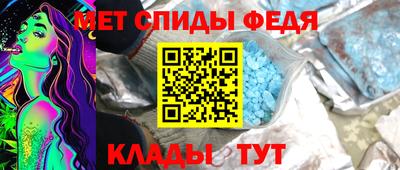 бутик Пушкино
