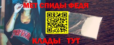 героин Пугачёв