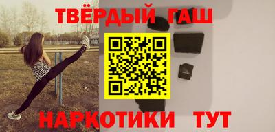 героин Пугачёв