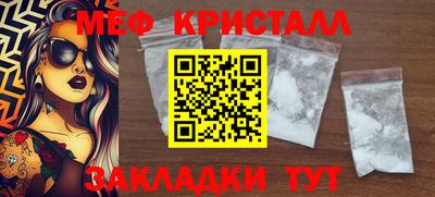 бутик Пыть-Ях