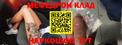 героин Пугачёв