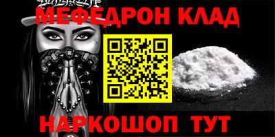 бутик Пыть-Ях