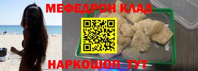 бутик Пушкино