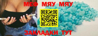 бутик Пушкино