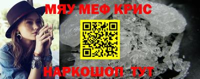 бутик Пушкино